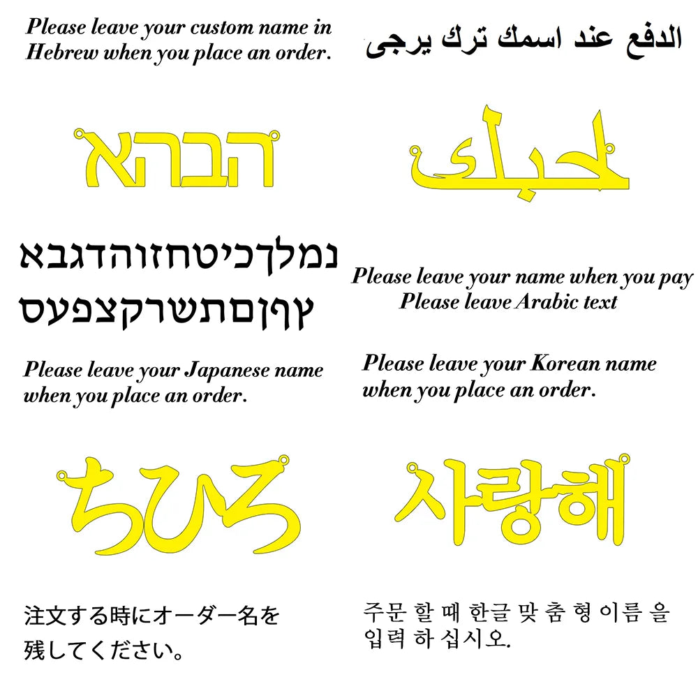 44209776951554